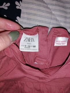 Кофта zara 80р
