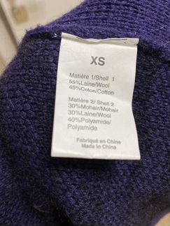 Пальто шерстяное Sonia Rykiel