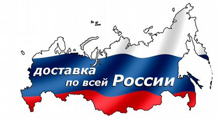 Крылья новые для Skoda Octavia A7 2013-2017 года