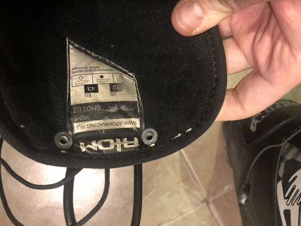 Atom ez lace Сноубордические ботинки му