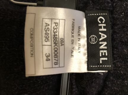 Юбка Chanel