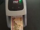 Детектор банкнот PRO CL 200R