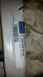 Молдинги двери и крыши мерседес C 205