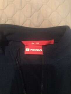 Кофта флис Рейма 110