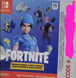 Код Nintendo Switch + 2000 вибаксов