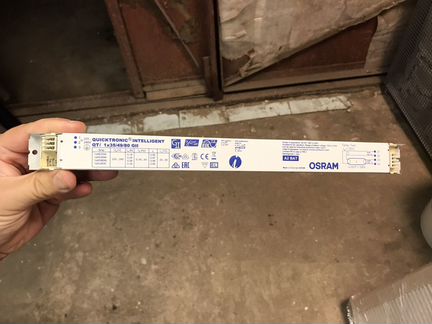 Эпра Osram QTi 1X35/49/80 GII