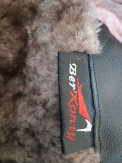 Сапоги зима