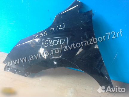 Крыло переднее левое Hyundai ix35 Tucson 2010-2015