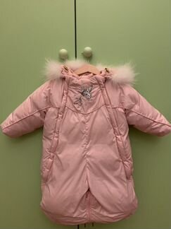 Конверт трансформер пух Choupette 0-18 м+Reima