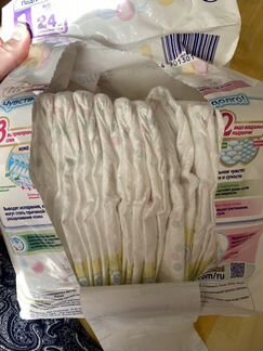 Подгузники Merries NB до 5 кг+baggies nb 10 шт+bel