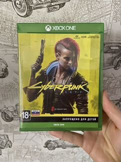Cyberpunk 2077 Xbox One