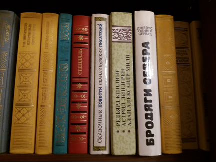 Фантастика, детективы, исторические книги, кулин