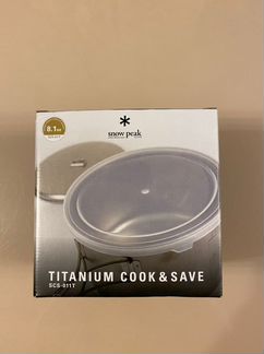 Титановая кастрюля Titanium Cook & Save