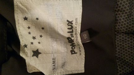 Комбенизон Pomp de lux помп де люкс, 92