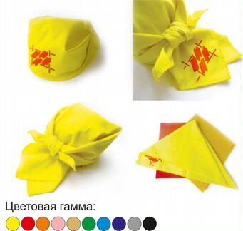 Банданы