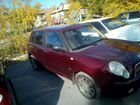 LIFAN Smily (320) 1.3 МТ, 2011, 127 000 км