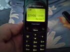 Motorola P7389e