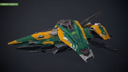 Курс 3D. На дому. Игровая графика. Персональный