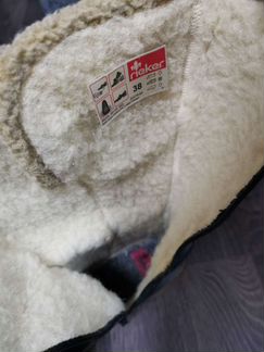 Сапоги Зимние