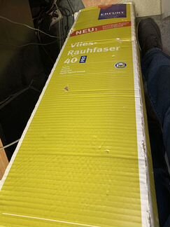 Обои флизелиновые erfurt vlies-rauhfaser 40 PRO