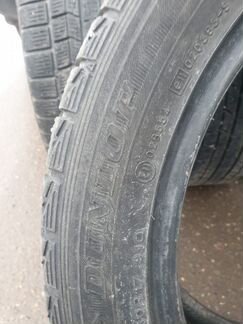 Шины Dunlop