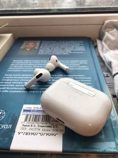 Беспроводные наушники apple airpods pro