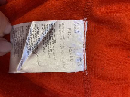 Горнолыжная одежда