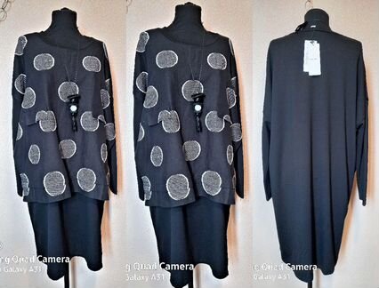 Платье-туника эффект двойки 50-54