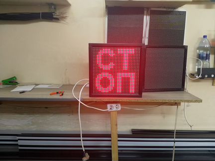 Цветной сигнальный светофор (и бегущая строка)