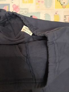 Кальсоны мужские (50 и 58 размер)