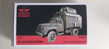 Armada Hobbyзил 130 скп