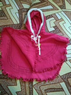 Новое пончо для принцессы