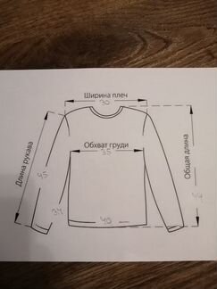 Жакет Mayoral, рост 128,новый