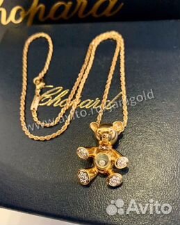 Золотой кулон с цепочкой