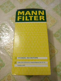 Фильтрующий элемент MannFilter HU7027Z