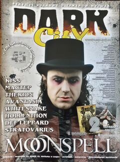 Журналы Dark City 2008 год