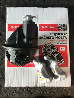 Редуктор Газель 8х41 Gazel 3302