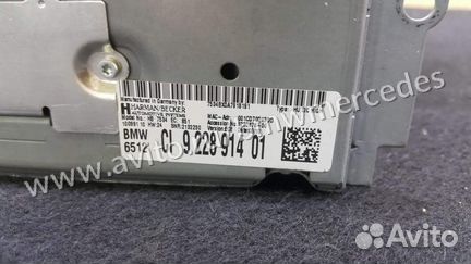 Cic для bmw f10 f06 f01 f02