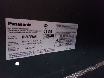 Запчасти Panasonic TH-65PF9WK