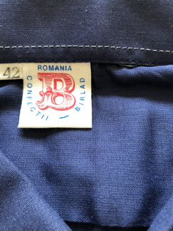 Рубашки 100 хлопок производство Румыния