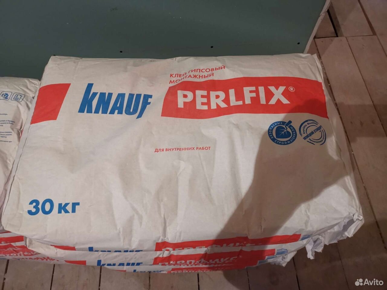 Клей knauf perlfix. Перлфикс Кнауф клей 30 кг. Клей гипсовый монтажный Knauf Перлфикс 30. Клей монтажный гипсовый Кнауф Перлфикс 30кг. Клей гипсовый Перлфикс 30 кг.