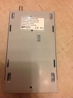Atsu100 радиопередатчик охранный