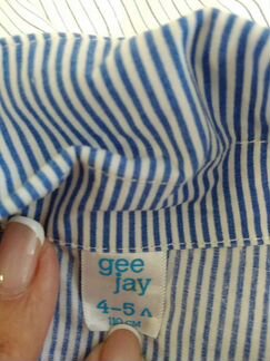 Рубашки на мальчика