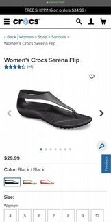 Сандали Crocs Serena Flip