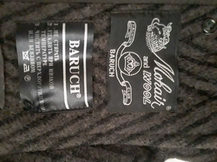 Пальто демисезонное