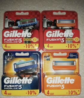 Gillette