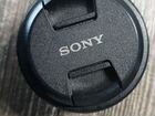 Sony 20mm 2.8 объявление продам
