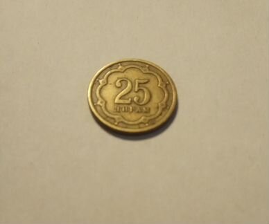 Монета Таджикистана