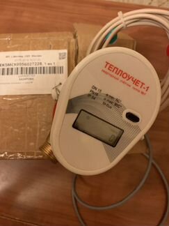 Теплосчетчик квартирный