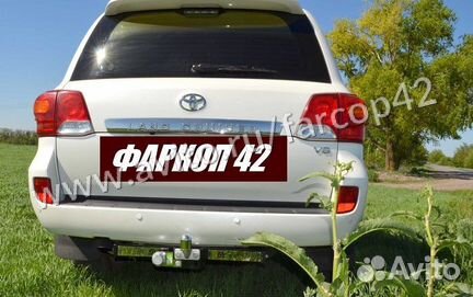 Фаркоп Toyota lс 200 2007+/Lexus LX 570 2007+с н.п